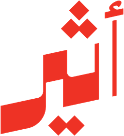 أثير
