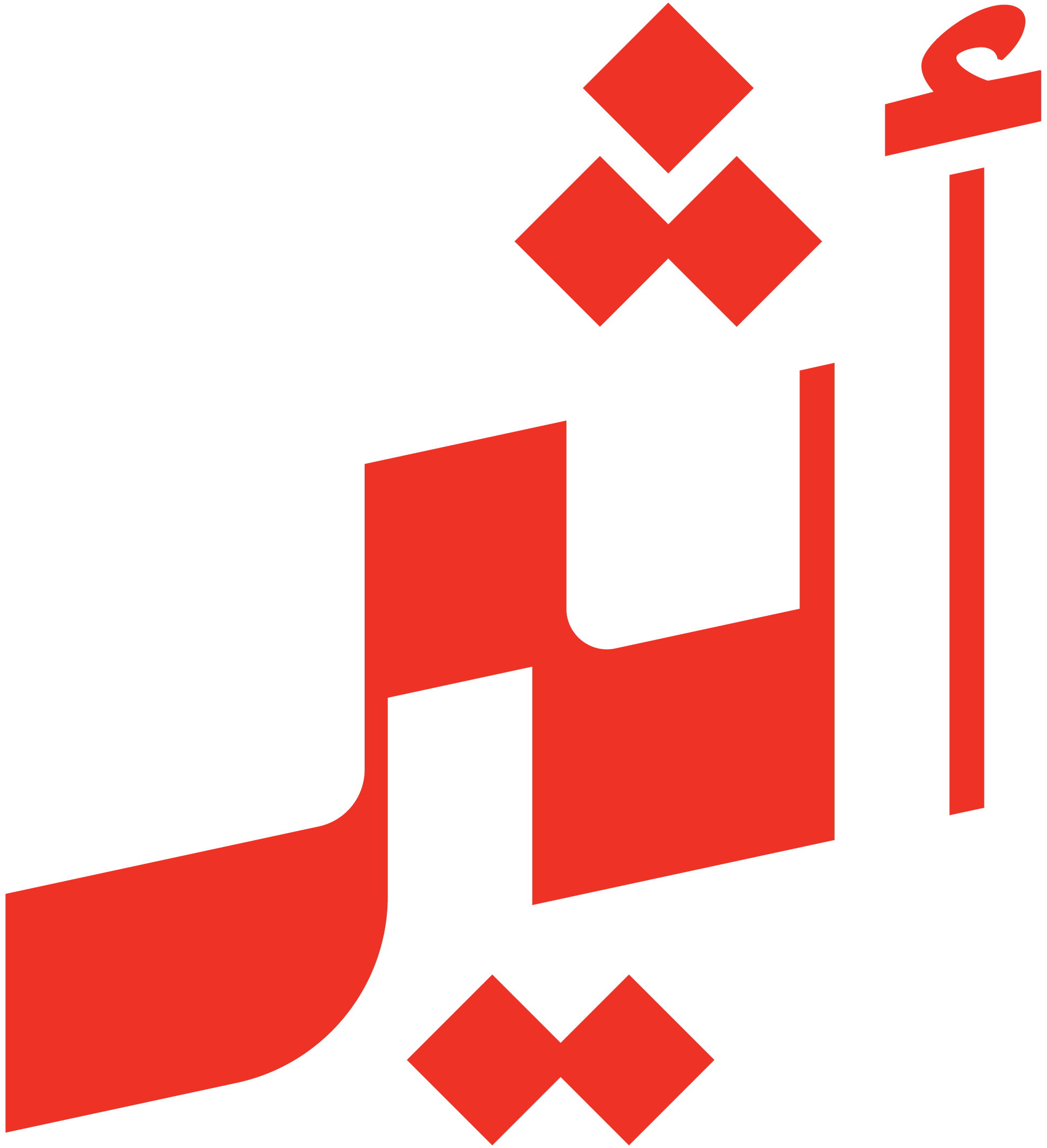أثير